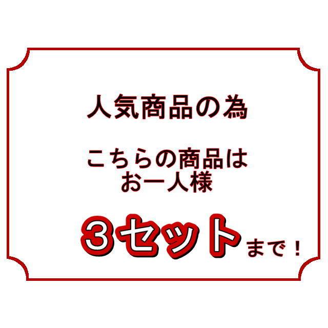 スイートスプリング　訳あり　１セット1.5kg　熊本産　２セット購入で１セットおまけ！３セット購入で3セットおまけ！　60サイズ みかん ミカン 蜜柑