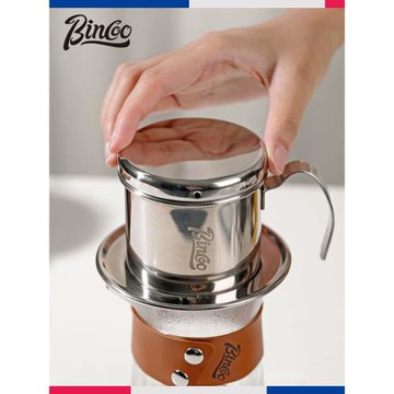Bincoo手沖越南咖啡壺濾杯套裝滴漏壺過濾壺漏斗手沖可免濾紙濾杯