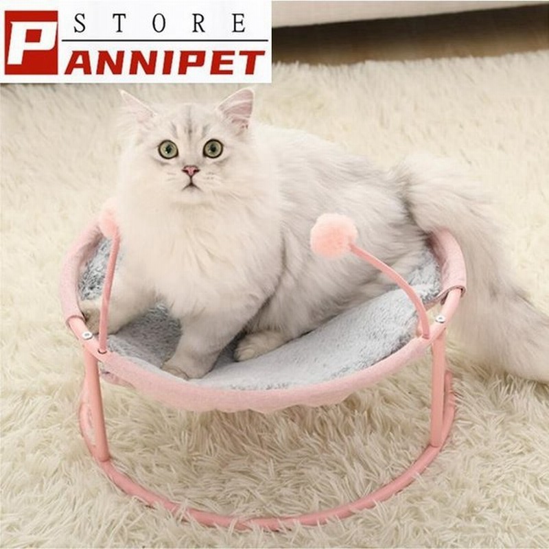 猫ベッド 犬猫用ベッド ペットハンモックベッド 自立式 猫寝床 ネコベッド 猫用品 ペット用品 丸洗い 安い 夏用 四季 無地 通販 LINEポイント最大GET | LINEショッピング 猫ベッド 犬猫用ベッド ペットハンモックベッド 自立式 猫寝床 ネコベッド 猫用品 ペット用品 丸洗い 安い 夏用 四季 無地 通販 LINEポイント最大GET | LINEショッピング