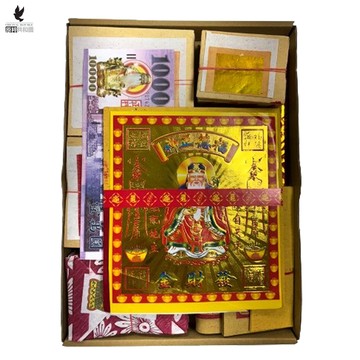【原粹共和國】土地公 開運招財金