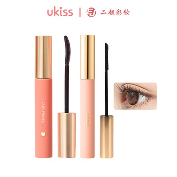 UKISS睫毛膏防水纖長捲翹不暈染定型加長加密持久細刷頭打底膏女