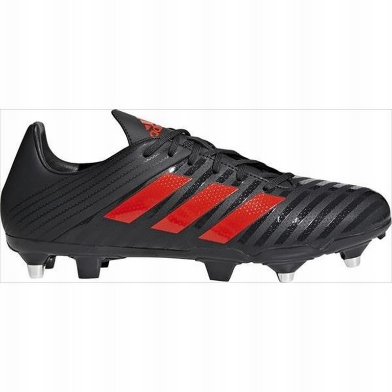 adidas（アディダス） ラグビースパイク マライス SG