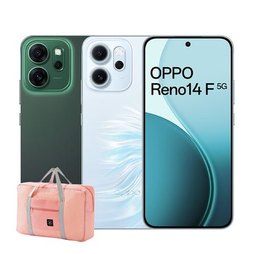 OPPO Reno14 F 6.57吋 12G/256G 5G智慧手機▼送超大容量折疊收納行李袋旅行包絢彩