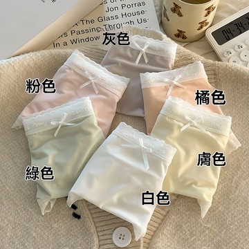 【砂糖夢境】6條 無痕冰絲內褲少女學生夏季韓版中腰清涼抗菌性感提臀三角褲薄