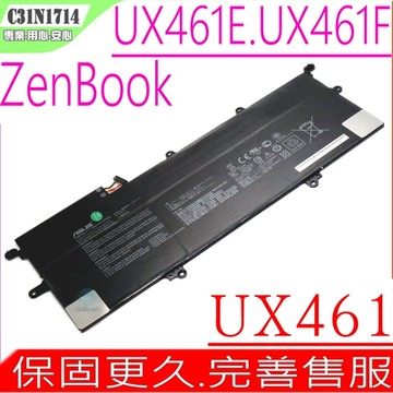 ASUS  UX461 C31N1714 電池 華碩 ZENBOOK UX461UA UX461UX UX461F UX461UN UX461FA UX461FN