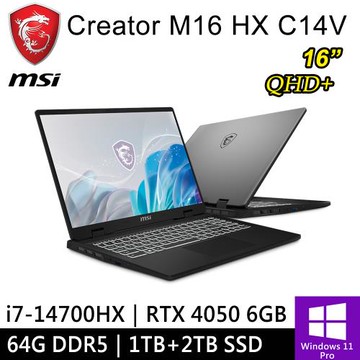 微星 Creator M16 HX C14VEG-042TW-SP9 16吋 黑(i7/64G/1TB+2TB/RTX4050 6G)特仕筆電
