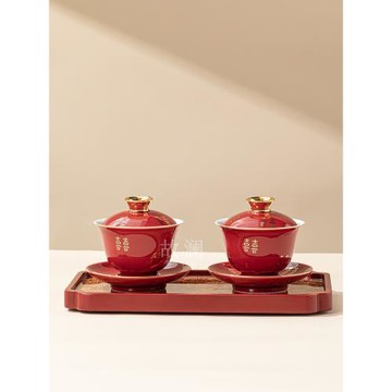 故瀾結婚禮改口敬茶杯一對高檔三才蓋碗紅色喜字喜碗敬酒蓋杯茶碗