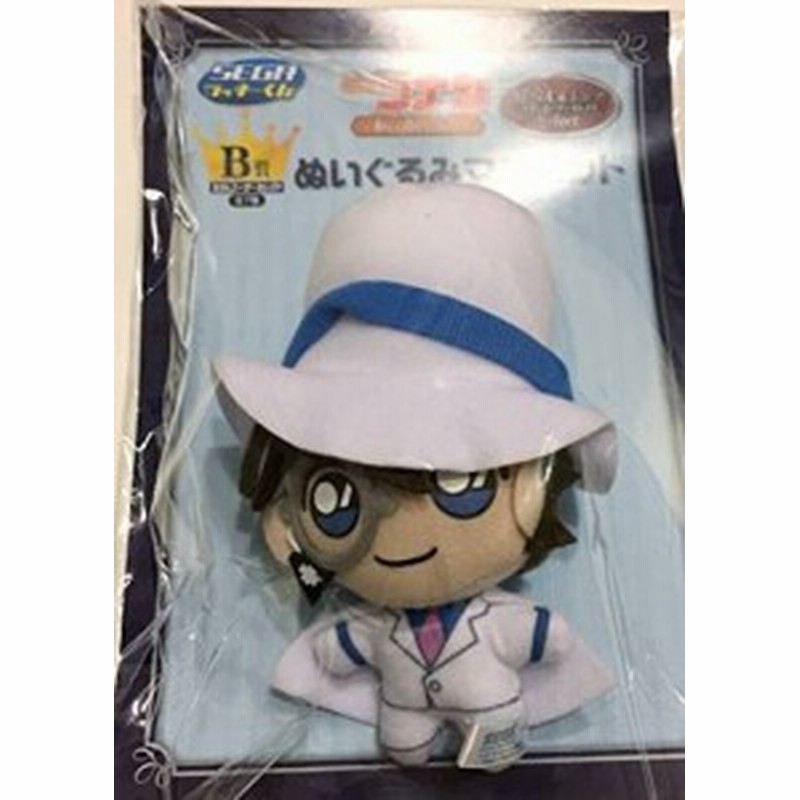 セガラッキーくじ 名探偵コナン 和コレクション 怪盗 キッド B賞 