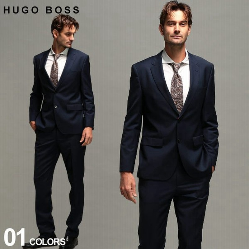 ヒューゴボス メンズ スーツ Hugo Boss シングル 2ツ釦 ノータック ストレッチ 紺スーツ Infiniti Flex ブランド Hbhjp 通販 Lineポイント最大0 5 Get Lineショッピング