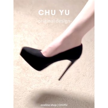 新款法式黑色絨面防水臺高跟鞋女尖頭細跟厚底小眾配裙子單鞋百搭