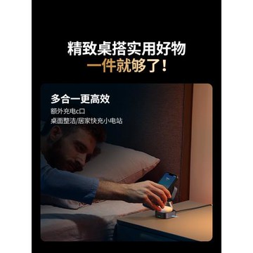綠聯Qi2無線充電器二合一支架適用iPhone16pro15手機耳機充電頭手表AppleWatch快充折疊便攜MagSafe磁吸