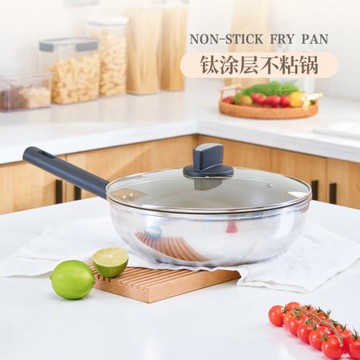鏡面拋光不粘鍋炒鍋家用炒菜鍋28cm不粘鍋電磁爐煤氣灶通用