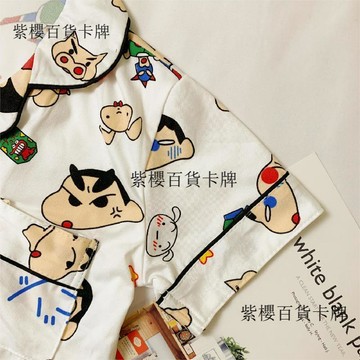 【✨台灣現*貨/ 全場免運 ✨】 夏季兒童卡通蠟筆小新親子睡衣男孩家居服中大童女寶寶短袖空調服 ✨紫櫻百貨卡牌