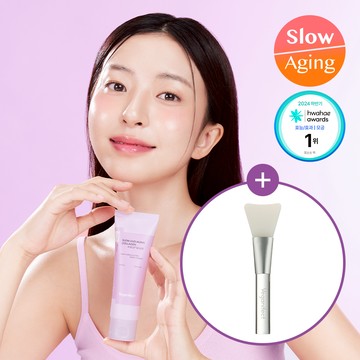 veganifect. Slow And Aging Collagen Wrap Mask 80ml