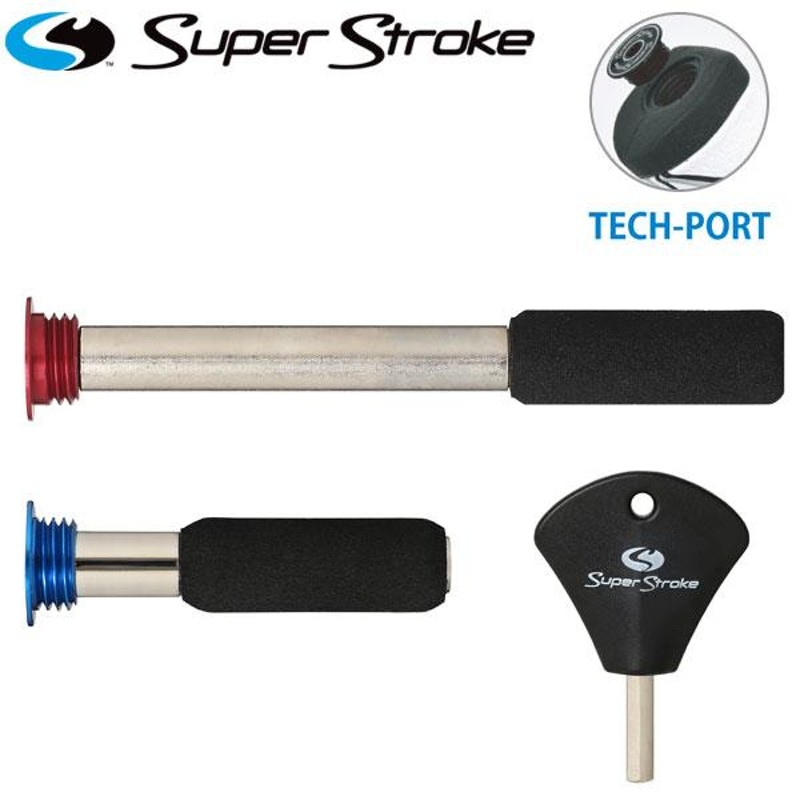 スーパーストローク テックポート用 ウェイト 専用六角レンチ付き Super Stroke Tech Port 日本正規取扱品 LINEショッピング