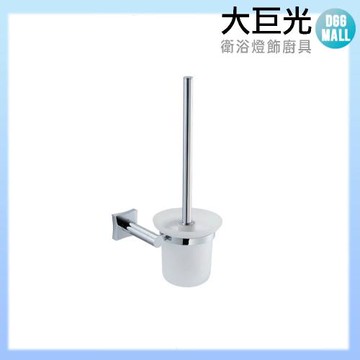 【大巨光】星星馬桶刷架(P-95)