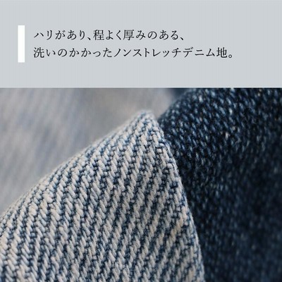 バッグ リュック デイパック バックパック 『リメイク パッチ