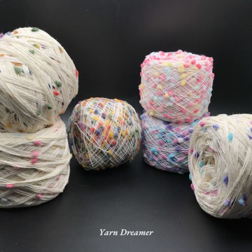 定制款多股棉紗多彩球球豆豆紗手混線 手工毛線 特色線 圍巾帽子毛衣包包小物DIY編織手工線 特色毛線 混合紗線 特殊線