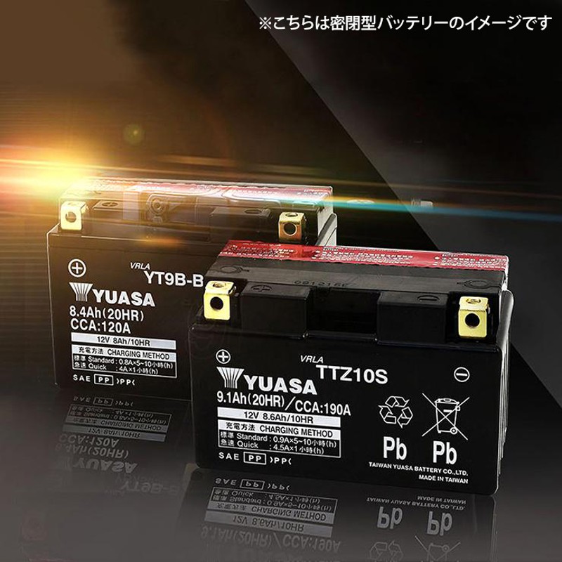 ランキング1位 2年保証付 YTX4L-BS YUASA ユアサ バッテリー YT4L-BS YT4LBS FT4L-BS 4L-BS トゥデイ  TODAY ディオ Let's4 バイクバッテリー | LINEショッピング