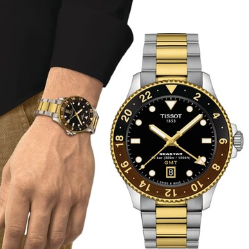TISSOT Seastar 1000 海星 GMT 雙時區潛水錶-T1208522205100/40mm沙士圈
