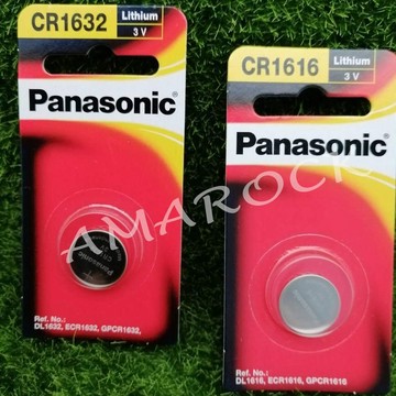 Panasonic國際牌 原廠公司貨 CR1632 鋰電池 鈕扣電池 1入 3入 5入