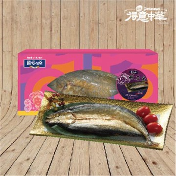得意中華特選秋刀魚一夜干