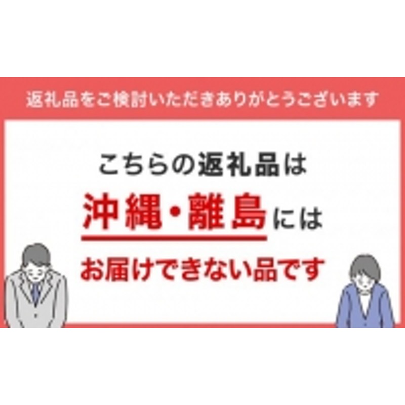 4回定期便】富山湾の旬を食す！「氷見ぶり・白えび・ほたるいか・のどぐろ」(1・3・5・7月発送） 【定期便・魚 貝類・干物・加工食品・魚介類・ぶり・白えび・ほたるいか・のどぐろ・4回】 通販 LINEポイント最大2.0%GET | LINEショッピング