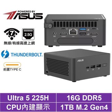 ASUS 華碩 Ultra 5 十四核{明光鎧R38C}迷你電腦(225H/16G/1TB M.2 Gen4)