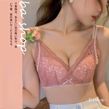 【BAshop】台灣現貨🌹包覆集中！自留款♥️加厚杯U型美背蕾絲 甜美配色雙肩帶拉提 無鋼圈成套內衣組 #6686