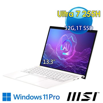 msi微星 Prestige 13 AI Evo A2HMG-238TW 13.3吋 商務筆電(Ultra 7 255H/32G/1T SSD/Win11Pro/白)