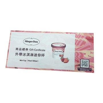 【贈品請勿下單】Haagen-Dazs 冰淇淋禮券