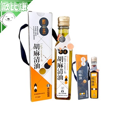 【甘香芳醇】臺南市 善化區農會 醇善胡麻油250ml 醇善胡麻清油250ml 香油 芝麻油 料理油 農漁特產