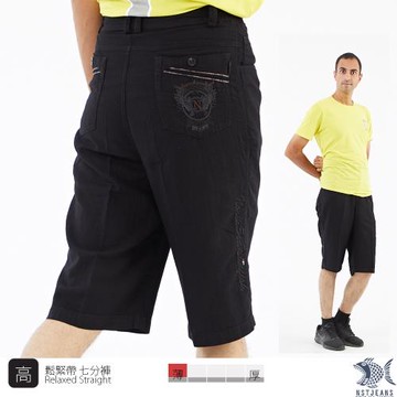 NST Jeans 特大尺碼46腰 鬆爽輕薄 草寫英文 鬆緊腰七分短褲-中高腰寬版 002(9561)
