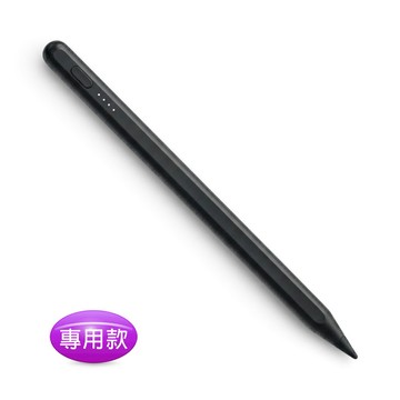 【AP52K幽谷黑】iPad專用款 4燈電量顯示防誤觸主動觸控筆