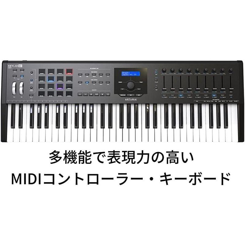 Arturia キーボード・コントローラー KeyLab mkII 61鍵盤 ブラック