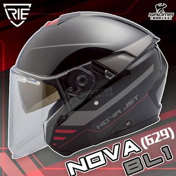 IRIE安全帽 NOVA 629 BL1 黑灰 亮面 半罩 3/4罩 半罩帽 內墨鏡 藍牙耳機槽 內襯可拆 耀瑪騎士