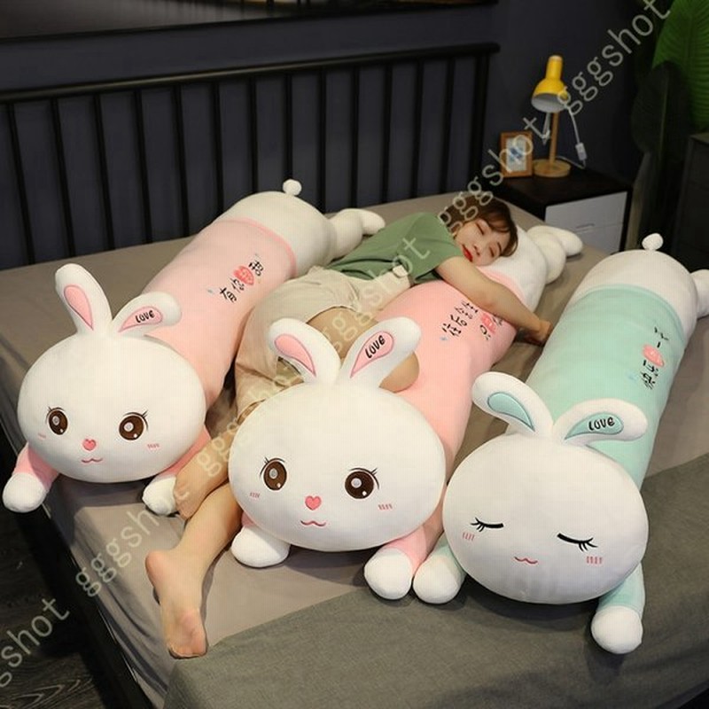 うさぎぬいぐるみ ウサギ マシュマロ うさぎ 大きい 動物 兎 人形枕 クリスマス かわいい スーパーソフト 柔らかく 誕生日 うさぎ リラックス 記念日 洗える 通販 Lineポイント最大0 5 Get Lineショッピング