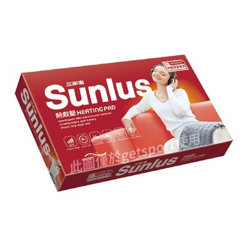 sunlus柔毛熱敷墊30x48cm(中)(三樂事/溫感熱療/動力式/紓解疲勞/溫熱紓壓/保暖禦寒/