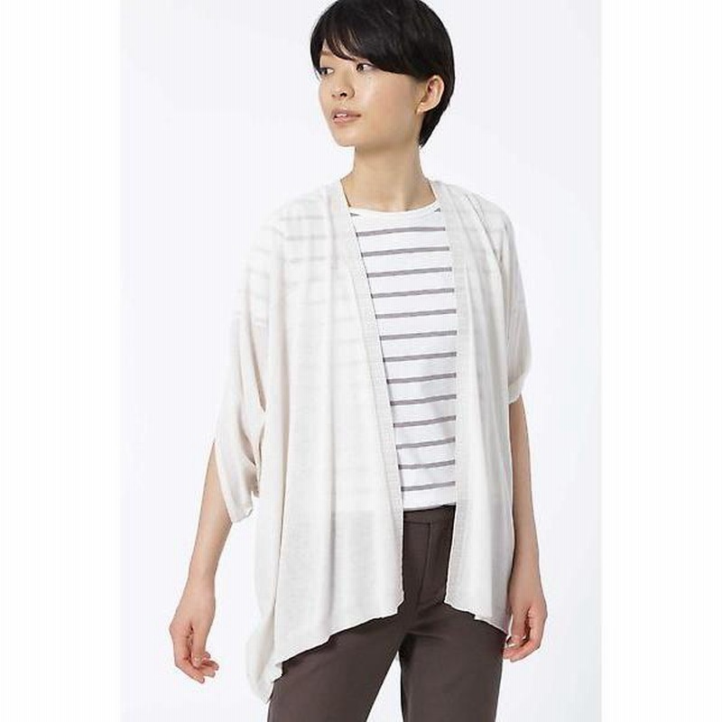 ヒューマンウーマン ロングカーディガン - 通販 - guianegro.com.br