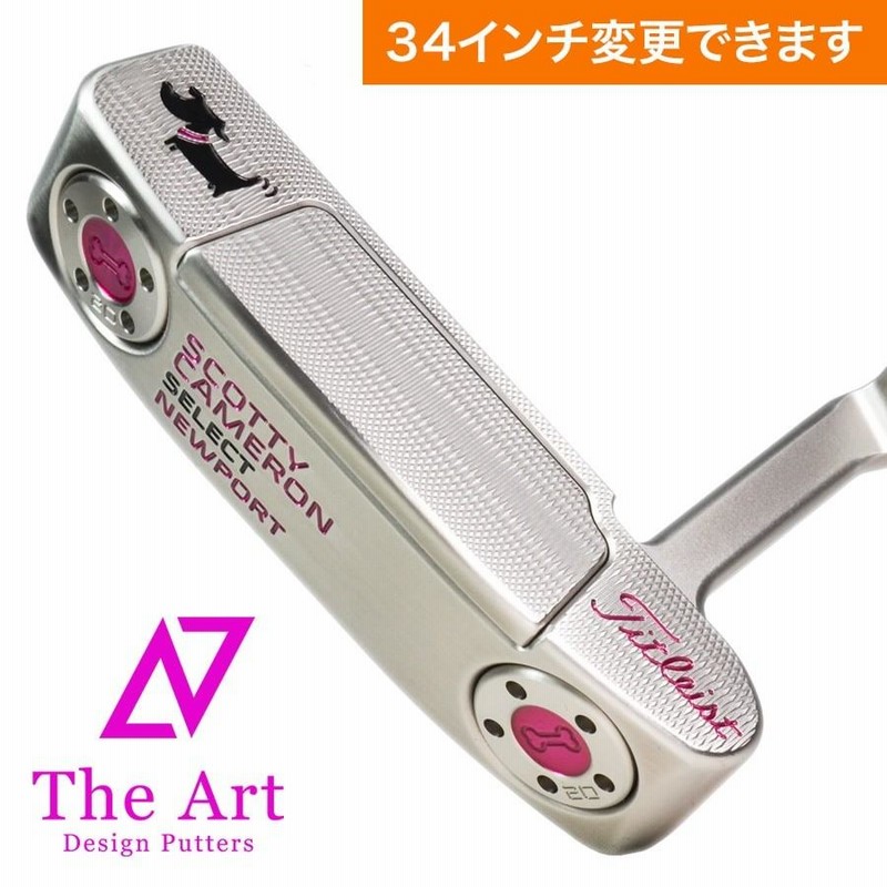 ☆カスタム☆スコッティキャメロン セレクト ニューポート2 34
