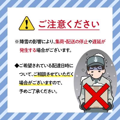 ふるさと納税 大分市 酒食・回　臼杵とらふぐ料理セット　白子付き(3人前)_E05024