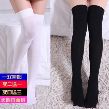 日系軟妹學生白黑中長筒天鵝絨春夏 長款過膝襪動漫COS高筒女絲襪