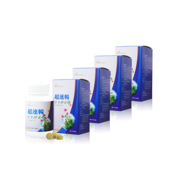 【Realwoman】第三代超速暢草本酵素錠(80錠/瓶x4)