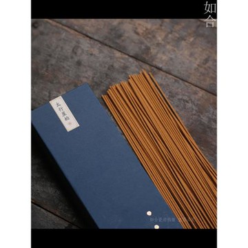 純正太行崖柏線香檀香佛堂香家居家用凈化禪修打坐淡香沉香禮盒