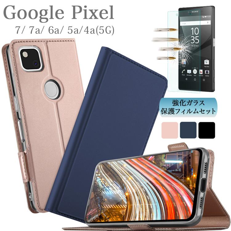 ガラスフィルム付 Google Pixel 7 Pixel 7a 6a 5a 5 4a 5G 4a ケース ...