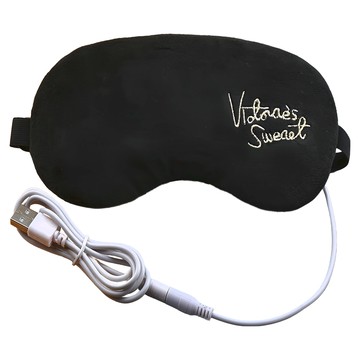 五檔蒸氣熱敷眼罩，五檔調溫，定時功能，透氣舒適，呵護雙眼  黑色  1個