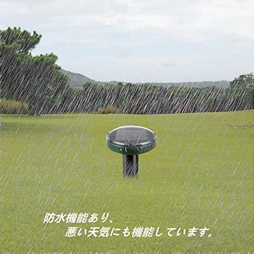 BesTn 動物撃退器 モグラ撃退 ネズミ撃退 蛇撃退 害虫撃退 ソーラー式 超音波 害獣撃退 省エネ・便利・安全 地面