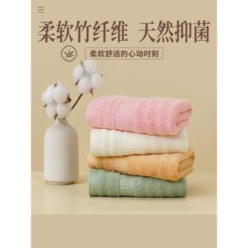 竹纖維毛巾｜吸水不掉毛｜抑菌親膚｜洗臉洗澡｜竹炭2026新款