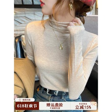 堆堆領打底衫女秋冬2025新款高級感內搭針織上衣高領冬季羊絨毛衣