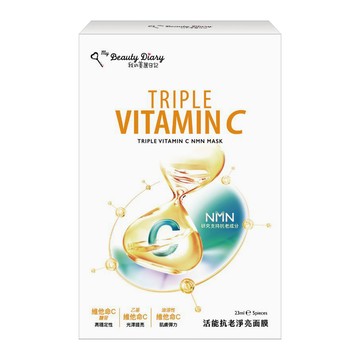 my Beauty Diary 我的美麗日記 活能抗老淨亮面膜  1組  5入